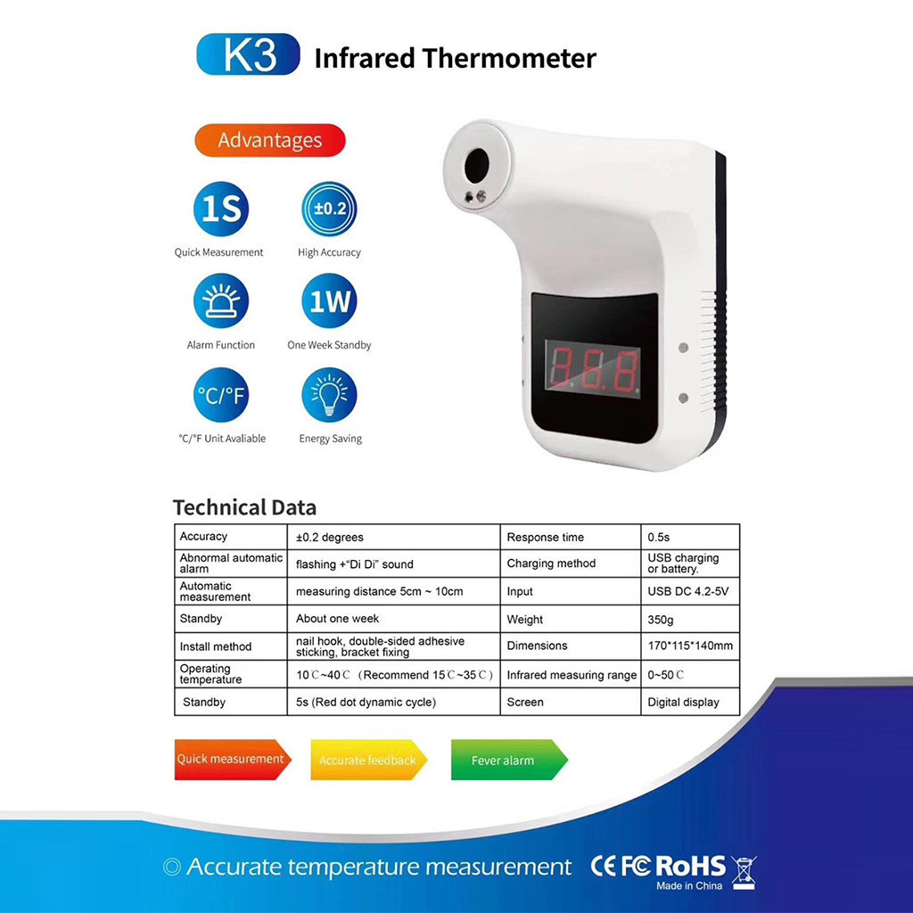 Non Contact Infrared Thermometer K3 Wall Mount Self Service Temperature Detector Automatic LCD Display Alarm Measurement
