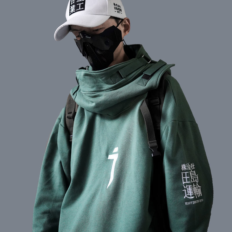 High neck Fish mouth Pullover japanese Sweatshirts Men/Women Hoodies oversize Streetwear Hip Hop Harajuku Male Tops, Green
High neck Fish mouth Pullover japanese Sweatshirts Men/Women Hoodies oversize Streetwear Hip Hop Harajuku Male Tops, Green