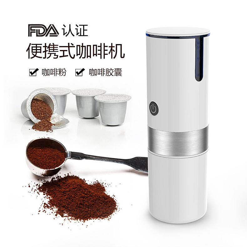 Portable Electric Coffee Machine American-Style Coffee Household Car Mounted Instant /Coffee Multi-functional Coff
Portable Electric Coffee Machine American-Style Coffee Household Car Mounted Instant /Coffee Multi-functional Coff