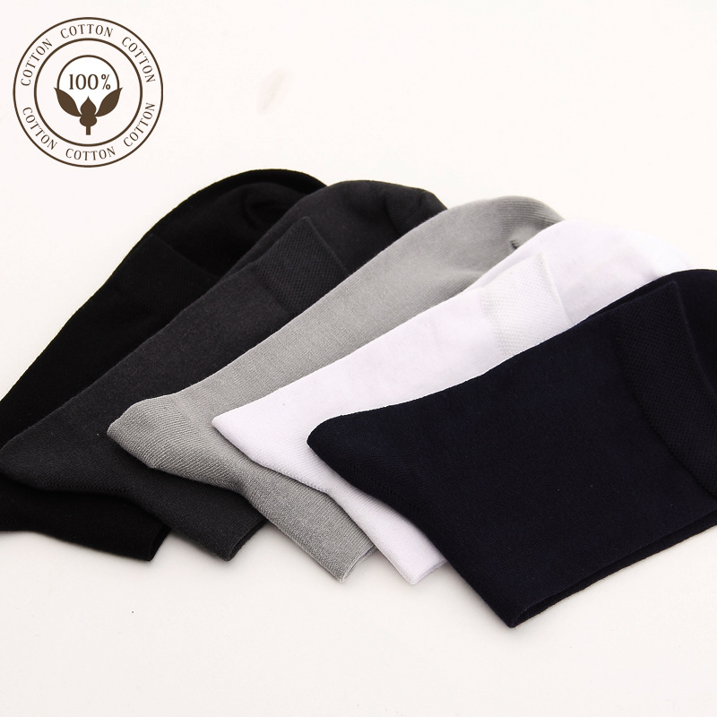 1 pair of pure cotton socks business men's solid color medium stockings odour proof thin cotton socks men, Black
1 pair of pure cotton socks business men's solid color medium stockings odour proof thin cotton socks men, Black