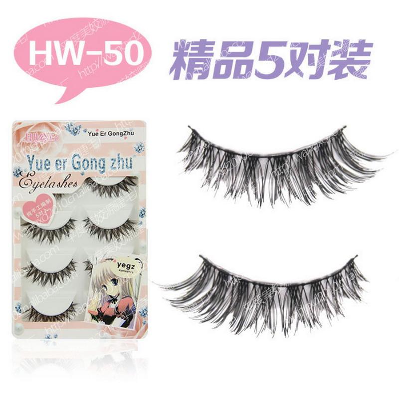 100set fashion 5 Pair/set Crisscross Cheap False Eyelashes Lashes Eye Lashes Fake Eyelashes Eye Makeup Cosmetics
100set fashion 5 Pair/set Crisscross Cheap False Eyelashes Lashes Eye Lashes Fake Eyelashes Eye Makeup Cosmetics