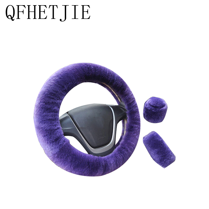 Car Steering Wheel Cover Universal Hand Brake Gear Position Gear Three-piece Cover Car Interior Accessories Free Delivery
Car Steering Wheel Cover Universal Hand Brake Gear Position Gear Three-piece Cover Car Interior Accessories Free Delivery
