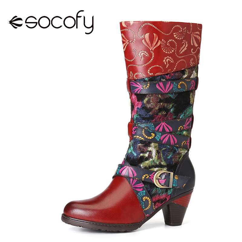 SOCOFY Retro Watercolor Embossed Decorated Buckle Strap Elegant Soft Mid Calf High Heel Boots Shoes Women Shoes Botas Mujer 2020, Red
SOCOFY Retro Watercolor Embossed Decorated Buckle Strap Elegant Soft Mid Calf High Heel Boots Shoes Women Shoes Botas Mujer 2020, Red