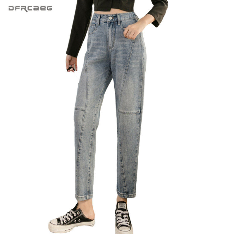 Elastic Waist Vintage Womens Pencil Pants Jeans 2020 Spring Loose Ankle-Length BF Ladies Straight Denim Jean Feminina Blue
Elastic Waist Vintage Womens Pencil Pants Jeans 2020 Spring Loose Ankle-Length BF Ladies Straight Denim Jean Feminina Blue