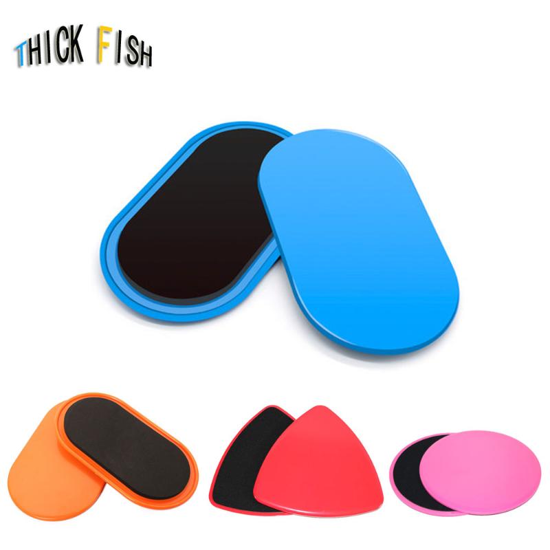 Gliding Slider Discs Fitness Disc Sliding Plate Yoga Glide Plates For Exercise Abs Butts Legs Yoga Workout Fitness Equipment
Gliding Slider Discs Fitness Disc Sliding Plate Yoga Glide Plates For Exercise Abs Butts Legs Yoga Workout Fitness Equipment