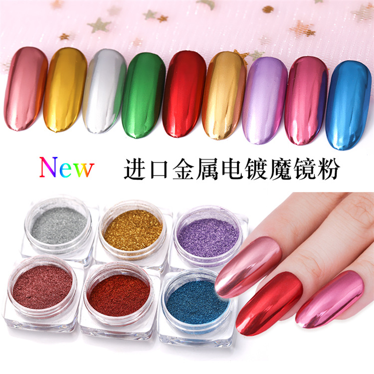 Nail Titanium Powder Vibrato Explosion Model Fairy Mirror Flour Pure Color Plating Magic Mirror Powder Nail Glitter
Nail Titanium Powder Vibrato Explosion Model Fairy Mirror Flour Pure Color Plating Magic Mirror Powder Nail Glitter