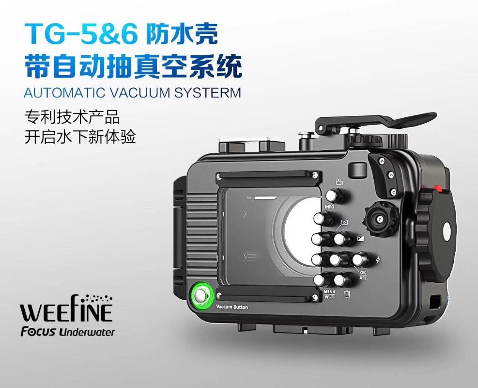 Weefine WFH TG6 housing for tg5 tg6 camera waterproof case for underwater photography TG-6