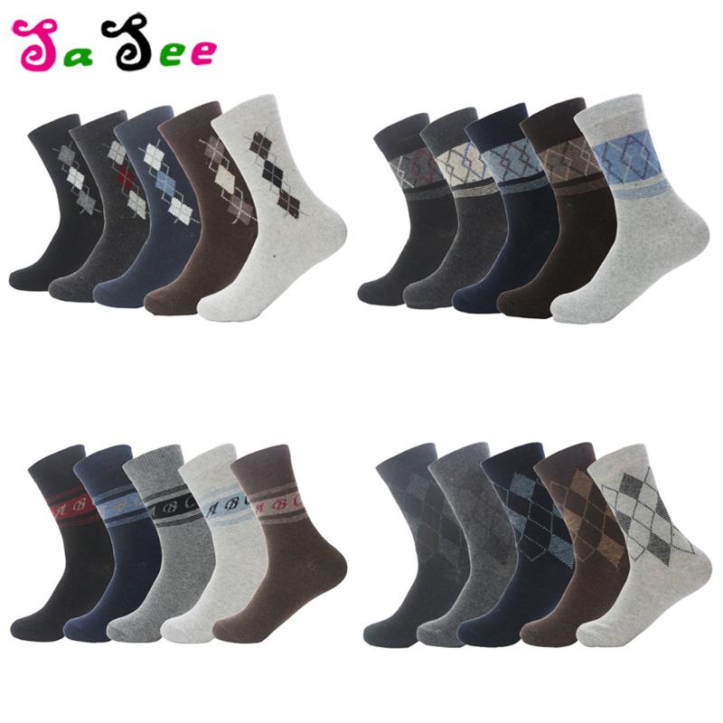 5 Pairs Autumn Winter Thickening Warm Wool Blend Letter Patterned Men Socks Fashion Harajuku Cotton Sock Ankle Male Sox, 0abc
5 Pairs Autumn Winter Thickening Warm Wool Blend Letter Patterned Men Socks Fashion Harajuku Cotton Sock Ankle Male Sox, 0abc