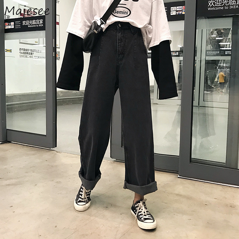 Jeans Women Black Solid Denim Vintage Long Wide Leg Womens Trousers Simple BF Loose Harajuku Korean Style Streetwear High Waist
Jeans Women Black Solid Denim Vintage Long Wide Leg Womens Trousers Simple BF Loose Harajuku Korean Style Streetwear High Waist