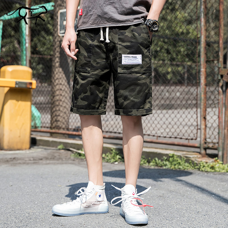 2020 New Summer Men's Camo Cargo Shorts Cotton Camouflage Male Fashion Shorts Men Brand Loose Cropped size 7XL, Khaki866
2020 New Summer Men's Camo Cargo Shorts Cotton Camouflage Male Fashion Shorts Men Brand Loose Cropped size 7XL, Khaki866