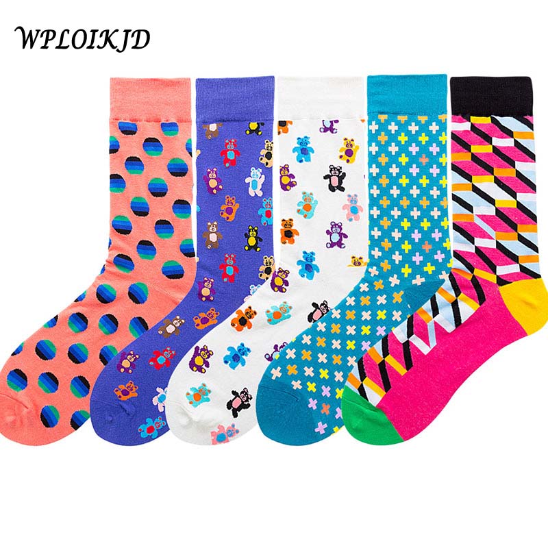 Hip Hop Casual Hot Sale Unisex Happy Socks Fashion Harajuku Kawaii Cartoon Street Trend Men Women Skateboard Tide Cute Socks, Pink
Hip Hop Casual Hot Sale Unisex Happy Socks Fashion Harajuku Kawaii Cartoon Street Trend Men Women Skateboard Tide Cute Socks, Pink