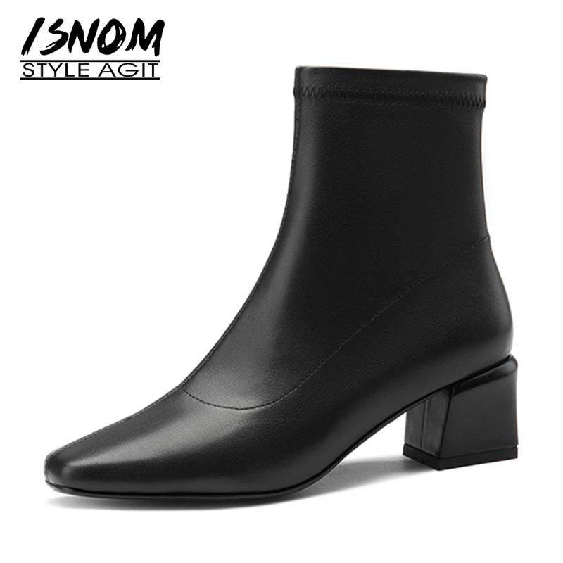 ISNOM Women's Fashion Square Toe Ankle Boots Casual Style Low Block Heel Bootie Simple Solid color Elegant Shoes, Black
ISNOM Women's Fashion Square Toe Ankle Boots Casual Style Low Block Heel Bootie Simple Solid color Elegant Shoes, Black