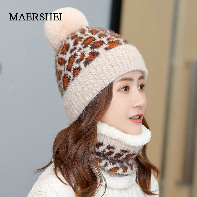 Fashion Women Winter Leopard Crochet Knit Hat Pompom Bib Hat Two-Piece Skullies Beanies Warm Cap Beanie Hairball Warm Cap
Fashion Women Winter Leopard Crochet Knit Hat Pompom Bib Hat Two-Piece Skullies Beanies Warm Cap Beanie Hairball Warm Cap