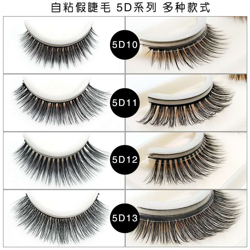 1 pair natural 25mm false eyelashes fake lashes long makeup 5d mink eyelashes eyelash extension mink for beauty
1 pair natural 25mm false eyelashes fake lashes long makeup 5d mink eyelashes eyelash extension mink for beauty