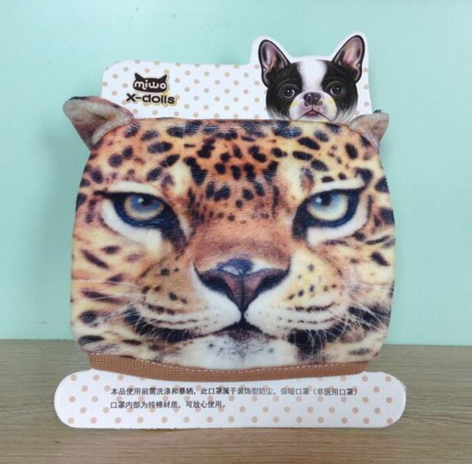 Funny 3D Cartoon Dog Cat Face Mask Protective Mask Unisex Adult Children Anti Dust Plush Cotton Windproof Face Covers Warmer Respirator