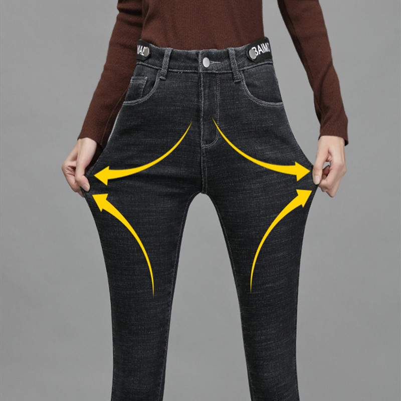 High Waist Velvet Thick Jeans Female Winter 2020 Skinny Stretch Warm Jeans Pants Mom Black Denim Trousers With Fleece
High Waist Velvet Thick Jeans Female Winter 2020 Skinny Stretch Warm Jeans Pants Mom Black Denim Trousers With Fleece