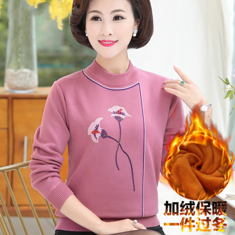 2020 Winter Sweater Women Middle-aged Hedging Warm Sweaters Women Loose Knitted Sweater Female Mom Plus Thick Velvet A30, Champagne 1958
2020 Winter Sweater Women Middle-aged Hedging Warm Sweaters Women Loose Knitted Sweater Female Mom Plus Thick Velvet A30, Champagne 1958
