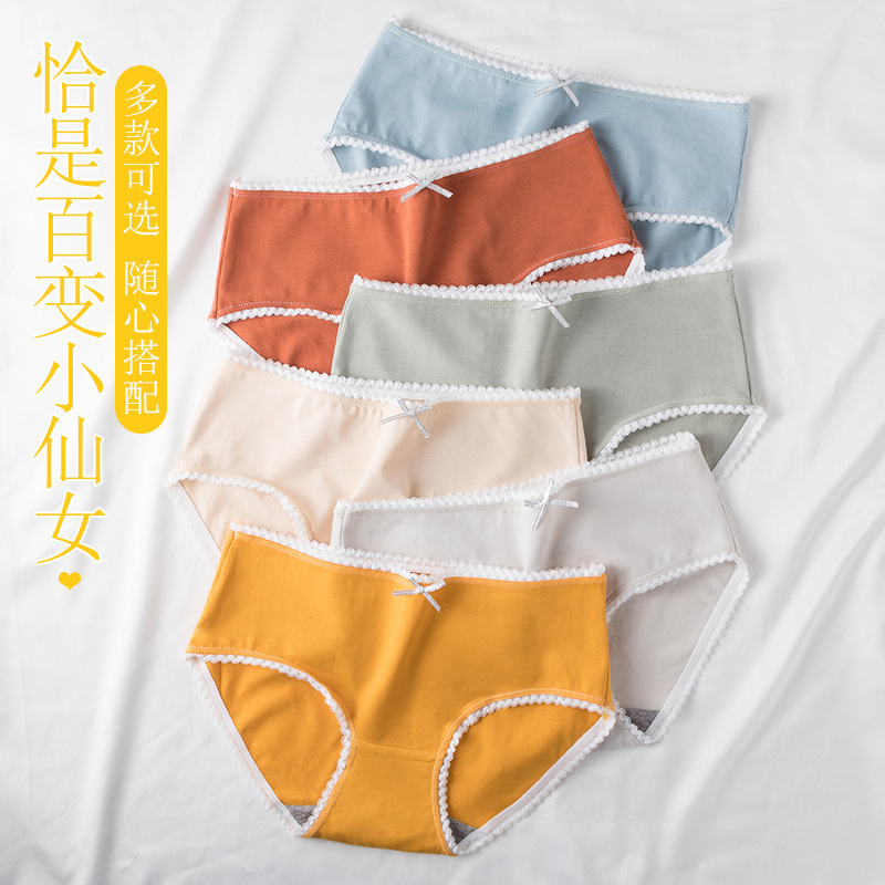 Bielizna Damska Underpants Ladies Cotton Solid Color Mid-waist Bowknot Student Girls Japanese Large Size Underwear Lingerie 2020, Gray
Bielizna Damska Underpants Ladies Cotton Solid Color Mid-waist Bowknot Student Girls Japanese Large Size Underwear Lingerie 2020, Gray