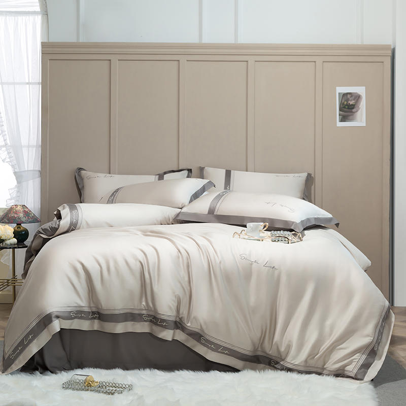 Brown Bedding Set 80S Tencel duvet cover set Long-staple cotton Pillowcases Queen King Size Bed Bed Linen 4pcs 2020 NEW, Colour 1
Brown Bedding Set 80S Tencel duvet cover set Long-staple cotton Pillowcases Queen King Size Bed Bed Linen 4pcs 2020 NEW, Colour 1