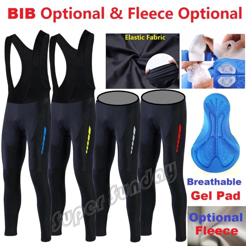 BIB Cycling Pants Gel Pad Team Cycling Sportwear Pro Bike Tights Suspender Pants Free Shipping QRCK1, Knb
BIB Cycling Pants Gel Pad Team Cycling Sportwear Pro Bike Tights Suspender Pants Free Shipping QRCK1, Knb