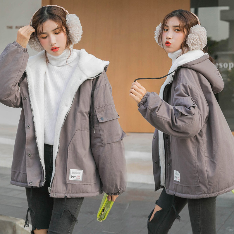 New cotton-padded jacket women winter work clothes cotton oversize loose lamb wool coat winter coat women, Gray
New cotton-padded jacket women winter work clothes cotton oversize loose lamb wool coat winter coat women, Gray