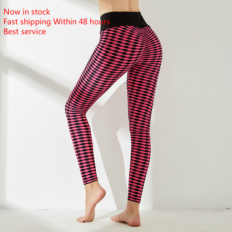 Womens Leggings High Waisted Tummy Control Abstract Splash-Ink Jogging Workout Sport Pants, Blue
Womens Leggings High Waisted Tummy Control Abstract Splash-Ink Jogging Workout Sport Pants, Blue