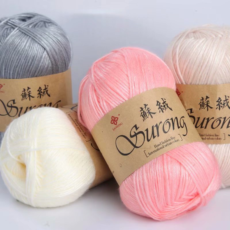 4pcs Yarn For Knitting Carpet Hot Sale Crochet Yarn lanas para tejer 100g/pc ovillos de lana 200924