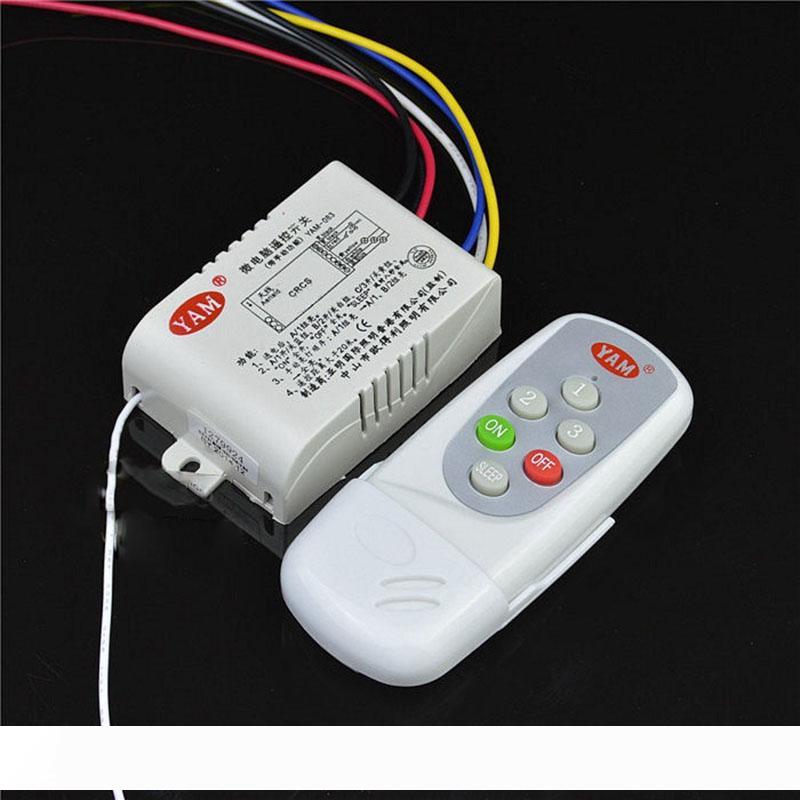 3 Ways 4 Sections Smart Digital Wireless Control Switch AC110V AC220V Remote Controller for Light Lamp