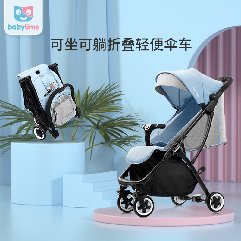 Baby Trolley Can Be Used As A Portable Mini-trolley With Foldable Parachute4-6years old
Baby Trolley Can Be Used As A Portable Mini-trolley With Foldable Parachute4-6years old