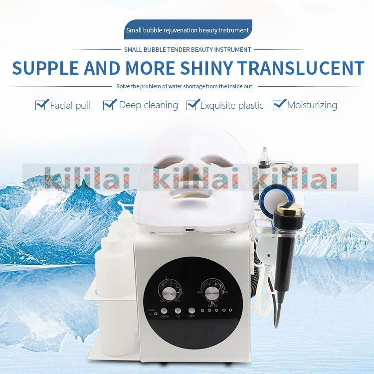 Hydrafacial Machine Dermabrasion BIO RF Cold Hammer Water Hydro Dermabrasion Hydra Facial Skin Cleaning Microdermabrasion Machine 7 handles
Hydrafacial Machine Dermabrasion BIO RF Cold Hammer Water Hydro Dermabrasion Hydra Facial Skin Cleaning Microdermabrasion Machine 7 handles
