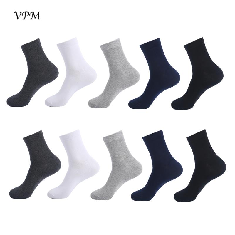 VPM EU 41-48 Large Big Business Men's Socks White Black 5 Colors Winter Autumn Summer Breathable Compression Sock 10 Pairs/Lot
VPM EU 41-48 Large Big Business Men's Socks White Black 5 Colors Winter Autumn Summer Breathable Compression Sock 10 Pairs/Lot