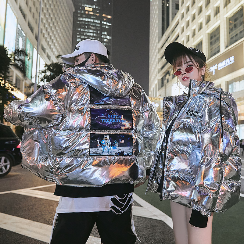 UYUK2020 Autumn/winter Thickened Loose Casual Fashion Trend Versatile Hoodie Shiny Couple Men's Cotton-padded Jacket Clothes, Silver
UYUK2020 Autumn/winter Thickened Loose Casual Fashion Trend Versatile Hoodie Shiny Couple Men's Cotton-padded Jacket Clothes, Silver