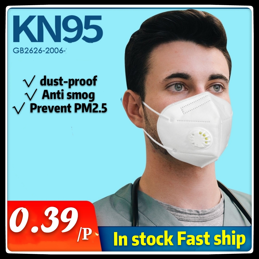 The lowest price of the whole network KN95 five-layer filter designer face masks with breathing valve high fashion face masks mascarilla
The lowest price of the whole network KN95 five-layer filter designer face masks with breathing valve high fashion face masks mascarilla
