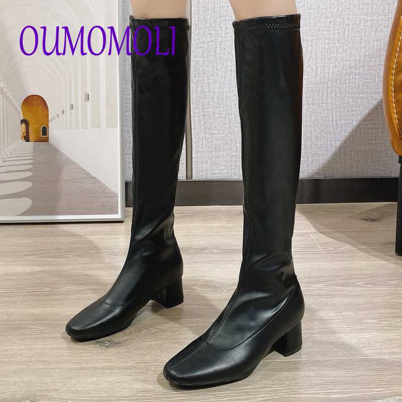 2020 Slim Stretch Knee High Boots Winter Boots Women Long Women pu leather Over the Knee V242, Beige
2020 Slim Stretch Knee High Boots Winter Boots Women Long Women pu leather Over the Knee V242, Beige