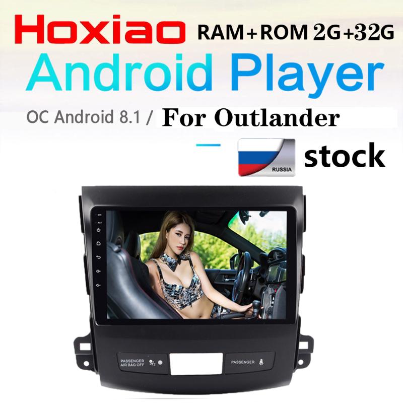 hoxiao Android 8.1 9 inch 2 din HD Touchscreen Car Radio WiFi Multimedia Video Player Navigation GPS for outlander 2006-2011 car dvd
hoxiao Android 8.1 9 inch 2 din HD Touchscreen Car Radio WiFi Multimedia Video Player Navigation GPS for outlander 2006-2011 car dvd