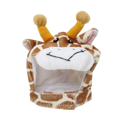 Zoo Turnover Cap Headgear Teddy Pet Dog Personality Cute Hat Christmas Pet Hat, As picture
Zoo Turnover Cap Headgear Teddy Pet Dog Personality Cute Hat Christmas Pet Hat, As picture