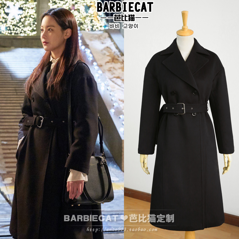 2020 Winter Think wool blends Coat Belt Double Breasted Long Black turn down collar Woolen Women coat
2020 Winter Think wool blends Coat Belt Double Breasted Long Black turn down collar Woolen Women coat
