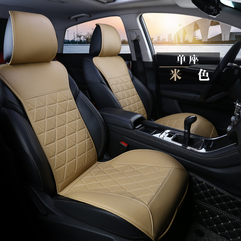 Waterproof PU Leather Car Seat Cover Protector Four Seasons Front Seat Cushion Interior Mat Auto Accessories
Waterproof PU Leather Car Seat Cover Protector Four Seasons Front Seat Cushion Interior Mat Auto Accessories