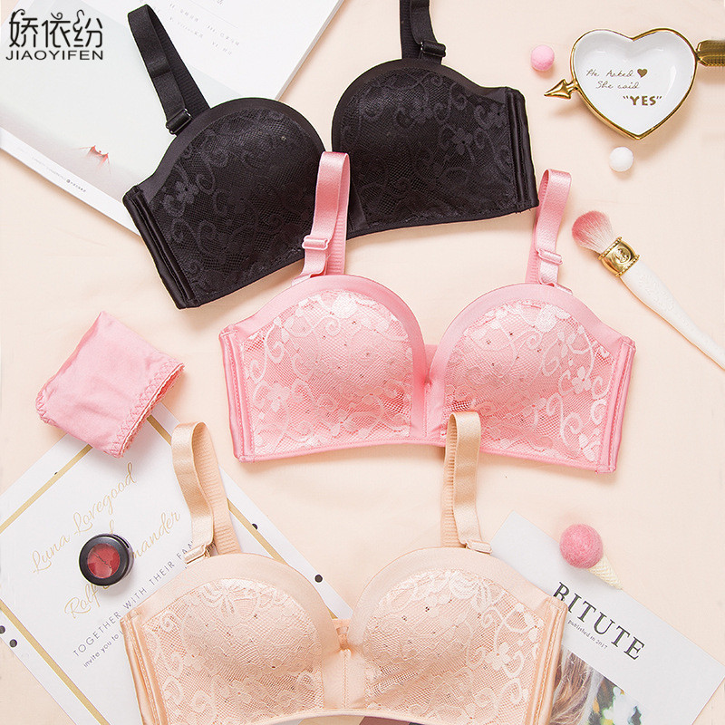 New Women Seamless Underwear Sexy Lace Bra Set Embroidery Deep V Push Up Bra Set Breathable Palm Cup and Panty Lingerie Sets, Black
New Women Seamless Underwear Sexy Lace Bra Set Embroidery Deep V Push Up Bra Set Breathable Palm Cup and Panty Lingerie Sets, Black