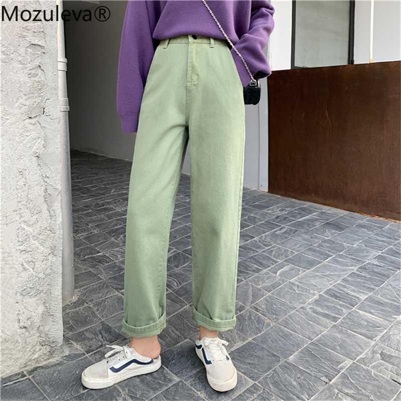 BornSra Spring Vintage Women Denim Pants Streetwear High Waist Jeans for Female Trouses Casual Loose Straight Jeans 2020, Army green
BornSra Spring Vintage Women Denim Pants Streetwear High Waist Jeans for Female Trouses Casual Loose Straight Jeans 2020, Army green
