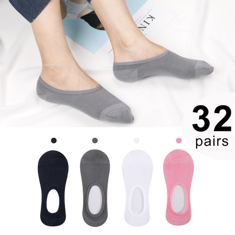 64 pieces = 32 pairs Candy Color Solid Invisible Non-slip Low Cut Socks Summer Fashion Women Cotton Breathable Girls Boat Socks, Beige
64 pieces = 32 pairs Candy Color Solid Invisible Non-slip Low Cut Socks Summer Fashion Women Cotton Breathable Girls Boat Socks, Beige