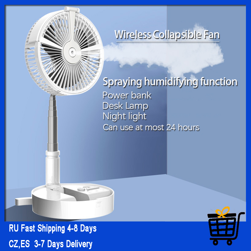 Portable Fan Desk Electric Floor Computer Table Fan Home Office Outdoor Electric Fans Rechargeable Low Noise Cooling
Portable Fan Desk Electric Floor Computer Table Fan Home Office Outdoor Electric Fans Rechargeable Low Noise Cooling