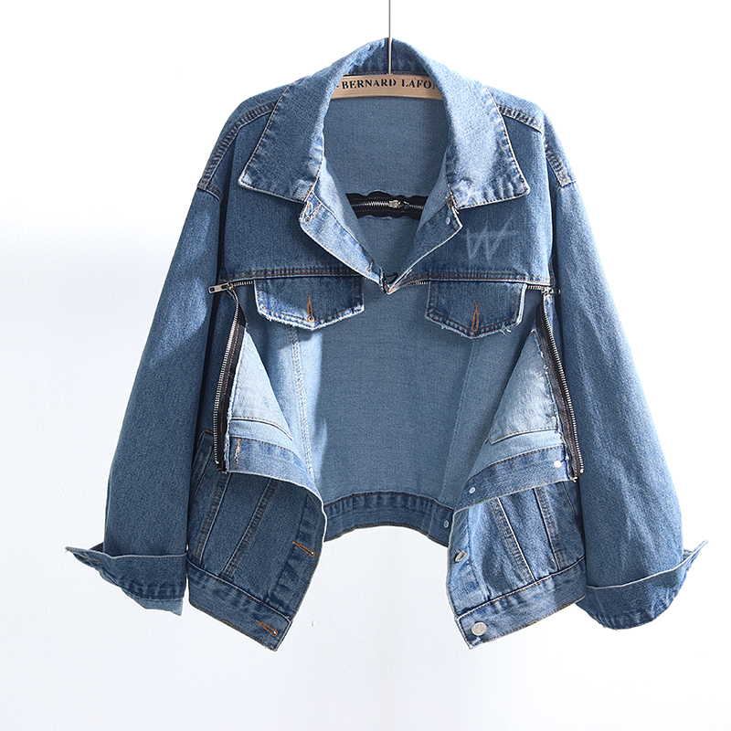 Autumn Vintage Blue Holes Denim Jacket Women Outerwear Chaqueta Mujer Irregular Zipper Split Backless Jeans Jacket Coat Female
Autumn Vintage Blue Holes Denim Jacket Women Outerwear Chaqueta Mujer Irregular Zipper Split Backless Jeans Jacket Coat Female