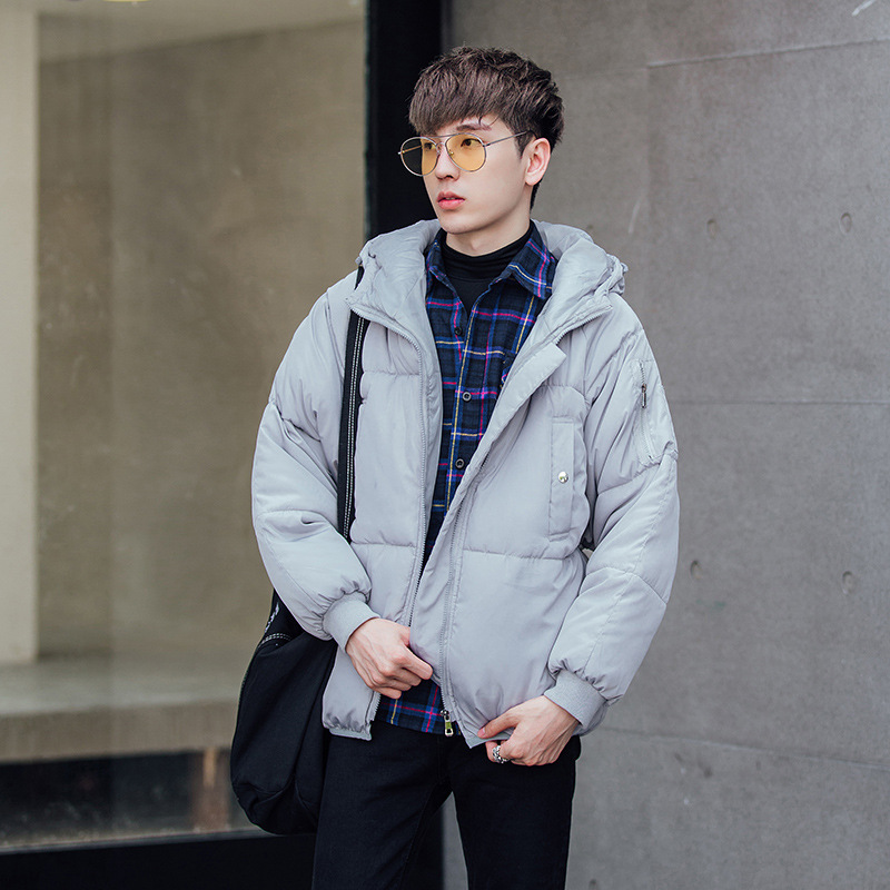 Men' Bread Clothing Cotton-padded Jacket Coat Men' Down Cotton Coat Parkas Winter Hooded Down Cotton Suit, Black
Men' Bread Clothing Cotton-padded Jacket Coat Men' Down Cotton Coat Parkas Winter Hooded Down Cotton Suit, Black