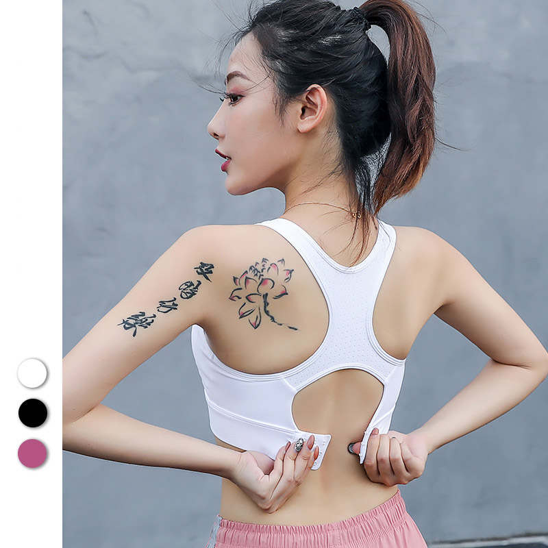Cross Strap Ladies Sports Bra Professional Quick-drying Strong Shockproof Gym Fitness Running Yoga Beauty Back Bra Top Jogging, Rose red
Cross Strap Ladies Sports Bra Professional Quick-drying Strong Shockproof Gym Fitness Running Yoga Beauty Back Bra Top Jogging, Rose red