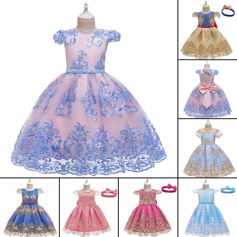 Girl Princess Tutu Dress For Children Girls Wedding Birthday Party Kids Lace Flower Embroidered Dresses Children Gown Custome, Champagne
Girl Princess Tutu Dress For Children Girls Wedding Birthday Party Kids Lace Flower Embroidered Dresses Children Gown Custome, Champagne