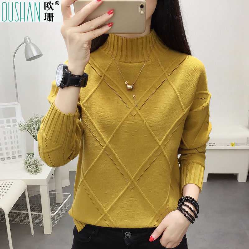 Half-Collar Pullover Women's New Style for Autumn and Winter Loose-Fit Long-Sleeve Bottoming Shirt Thicken Short Knitted Sweater
Half-Collar Pullover Women's New Style for Autumn and Winter Loose-Fit Long-Sleeve Bottoming Shirt Thicken Short Knitted Sweater