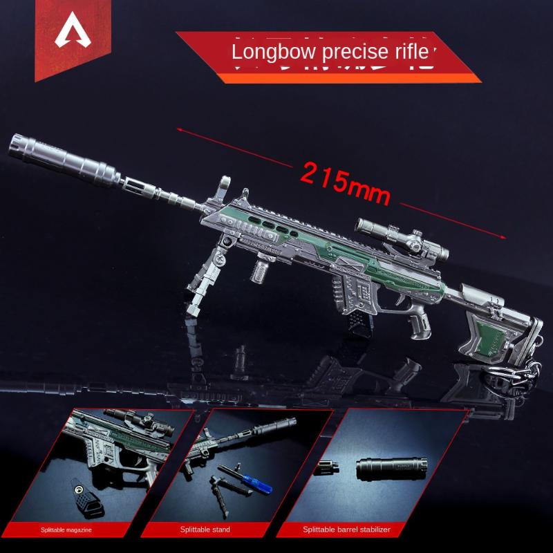 APEX Hero Game Peripheral Keychain 21CM Gun Model Garage Kit Electroplated Metal Decoration Gift
APEX Hero Game Peripheral Keychain 21CM Gun Model Garage Kit Electroplated Metal Decoration Gift