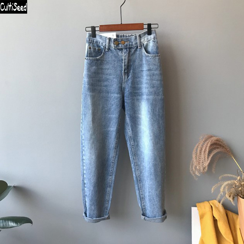 Cultiseed Women Denim Jeans Pant Trousers Female Elastic Waist Ankle Length Jeans Pants Ladies Fashion Casual Trousers, Blue
Cultiseed Women Denim Jeans Pant Trousers Female Elastic Waist Ankle Length Jeans Pants Ladies Fashion Casual Trousers, Blue