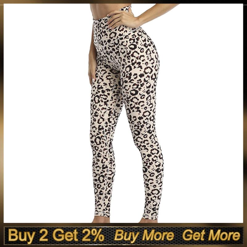 Camouflage Print Womens Gym Clothing Sport High Waisted Yoga Pants Leggings Activewear Sports Pants For Women, Beige
Camouflage Print Womens Gym Clothing Sport High Waisted Yoga Pants Leggings Activewear Sports Pants For Women, Beige